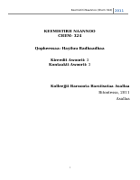 Yaadannoo Chem 324.docx
